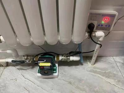 擴散！強制停止供熱！多家熱力公司緊急提醒 中央空調使用不當或致停熱